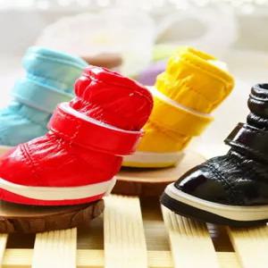 강아지 장화 산책용 미끄럼 방지 방수 양말 야외용 산책