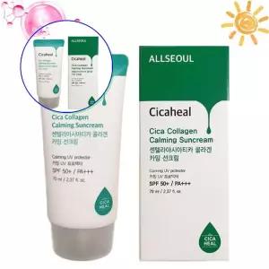 쌍문상회 시카 선크림 백탁 눈시림 끈적임 없는 썬 청소년 진정