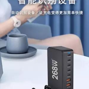 고속충전기 GAN 멀티포트 600W USB 고출력 검은색 PPS 8포트 C타입