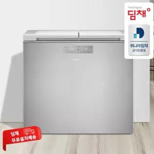 위니아 딤채 200L 2도어 뚜껑형 김치냉장고 EDL20KBWFST1 딤채 공식인증점 전국무료설치