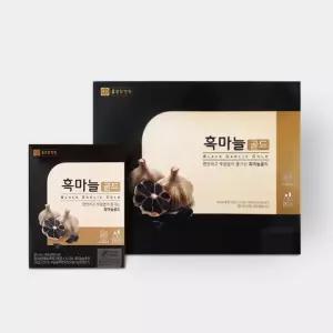 흑마늘환 흑마늘진액 제조 제조기 일본서플리먼트 먹기편한 여주환 흑마늘절편 간편한선물 보조 마늘 추출물 갈릭