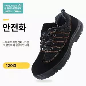 여성용 스키부츠 장비 다운힐 마운틴스포츠 보드용 장비용