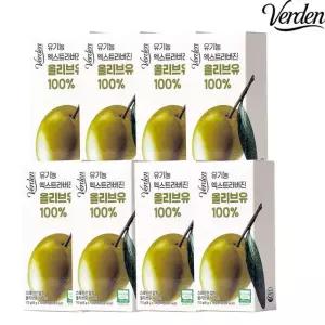 베르덴 유기농 엑스트라버진 100% 올리브오일 8박스