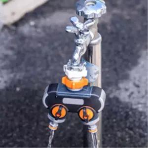 세탁기 정원 세차장 수도 연결 2구 수도꼭지 세탁실 과수원 농업 세면대 가정용 공장