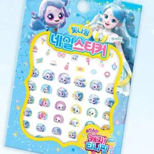 아특 슈팅스타 빛나핑 네일스티커 유아네일
