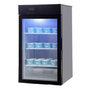 요거트 제조기 그릭요거트 메이커 발효기 요구르트 수제