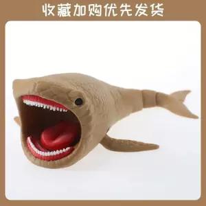 새로운 재고 3D 프린팅 Subnautica Sea Eater Bloop Gran Maja 액션 피규어 모델 장난감 인형 크리스마스