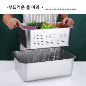 대형 스텐 타공 바구니 스테인리스 채반 바닥 펀칭볼 사각 36X27X10