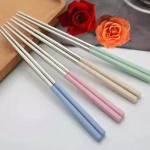 현이몰 젓가락 스테인리스 8세트 쇠젓가락 캠핑젓가락