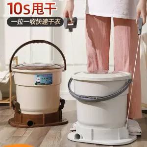 수동탈수기 미니 탈수기 행주 걸레