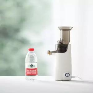 당근착즙기 생과일 녹즙기 쥬서 스퀴저 오렌지 원액기 추출기 주방용 주스