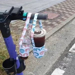 드링크백 패브릭 텀블러파우치 블루베어 패브릭컵홀더