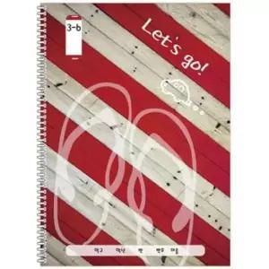 [문구/오피스] 초등필기공책 스프링 초등노트 3-6무제 5권(색상랜덤)