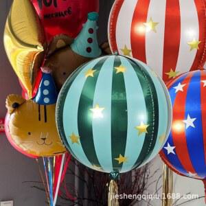 4D 22인치 크리스마스 줄무늬 01 위해 결혼식 골든 새해 소품 레드 알루미늄 1개입