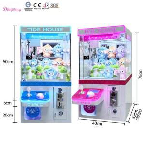 가정용 미니 인형뽑기기계 가챠샵인형뽑기기계 크리스마스선물 가정용게임기 핑크 옵션