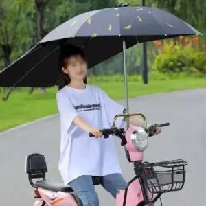 오토바이 스쿠터 우산 방수 덮개 캐노피 차양막 지붕 파라솔