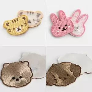 소잉데일리_동물 접착식 와펜 4종 호랑이 토끼 강아지 장식 수선 와팬 패치