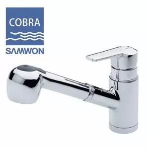 [에이치플러스몰]삼원코브라70A 샤워 스프레이 싱크대 수전수도 )