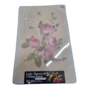 라이즈로즈 도마 대형 주방 조리 위생 커팅보드