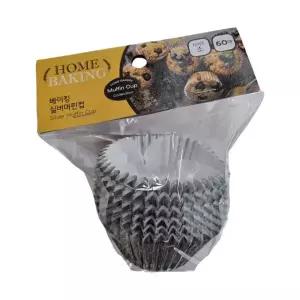 베이킹 실버 머핀 컵 소 60매 초콜렛 쿠키 떡 빵 푸딩 몰드 꾸미기
