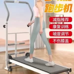 무동력 런닝머신 실내 걷기 헬스장 워킹머신