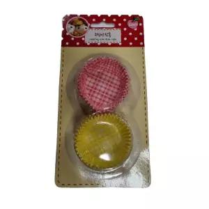 페어 코팅 원형 반찬통 20매 머핀컵 베이킹 도시락 포장용 푸딩 몰드