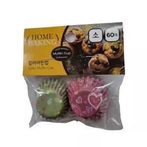 칼라 머핀컵 소 사이즈 초콜렛 베이킹 제과 도시락 컵지 푸딩 몰드