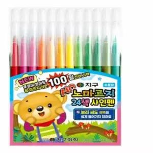 [문구] 수성 싸인펜 24색 수성사인펜 초등학생싸인펜