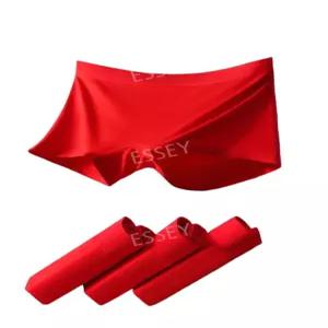 빨강팬티 4종세트 사각팬티 행운의팬티 드로즈팬티