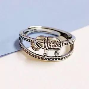 불가사리반지 번개모양 링 금전운 주는 동물반지 코끼리