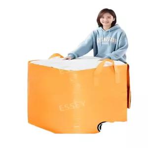 초대형 4개 이불 이삿짐가방 사입 동대문가방