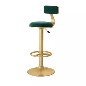 의자 카페 스툴 바체어 홈바 파우더룸 높낮이 조절 쿠션