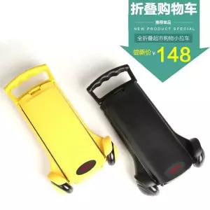 초소형 손수레 마트 미니 구루마 가벼운 쇼핑 휴대용