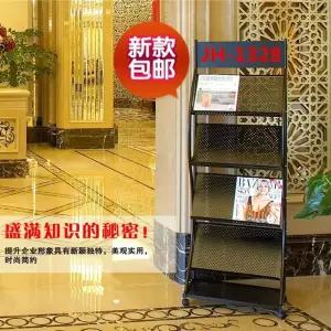 A4 잡지랙 관광지 거치대 진열 홍보물 스탠드 팜플렛