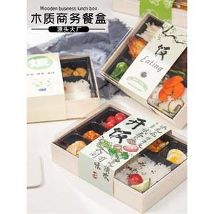 일회용 초밥 도시락 일식집 테이크아웃 나무 우드 세트