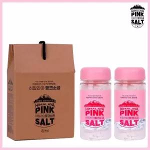히말라야 핑크소금 답례품세트 2호 크리스탈굵은소금 400gX2개 보틀 명절 결혼식 돌잔치 고희 팔