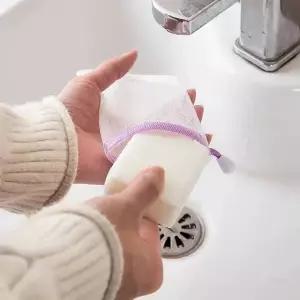 비누거품망 비누 거품잘나는 세안 주머니 비누망 버블망 선물 포장 다용도 포푸리 주머니 보자기 복주머니