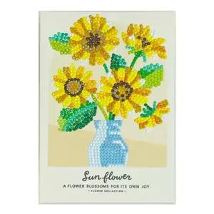비즈 보석십자수 수국 플라워 키트세트3종 해바라기