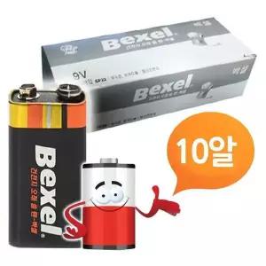 [셀러허브]벡셀 9V 망간 건전지 6F22 FC-1 밧데리 10P 박스 (S35407450)