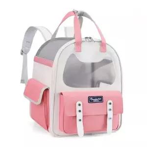 [셀러에이드]강아지이동가방 핑크 굿즈 원포켓