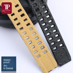 카시오 호환용 G-SHOCK GWG-2000 머드마스터 시계 호환용 호환용  카무플라주 밴드 호환 용 방수 송진