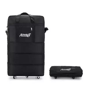 생활방수 이민 가방/ 4단 높이 조절 캐리어/ 탄탄한 특대형 가방