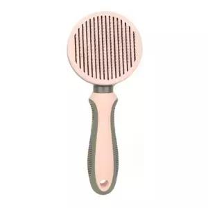 [셀러에이드]그루밍 원형 슬리커타입 강아지 핑크