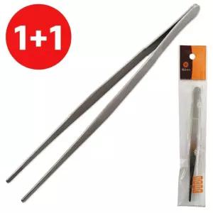 한양 1+1 핀셋(대) 공예 정밀 쪽집게 속눈썹연장재료