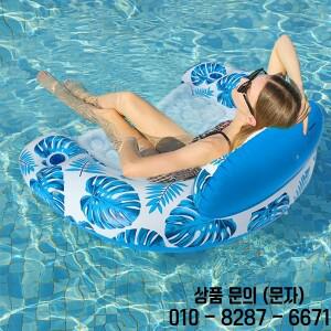 리프 햇빛가리개 팽창식 라운지 의자 해변 수영장 파티에 적합 휴대용 및 편안한