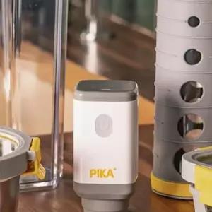 [셀러허브]펌프 전동 진공 프랑스 진공포장기 PIKA 전동진공펌프 진공펌프 오토진공펌프 (S38789443)