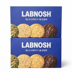 [웰빙창고] 랩노쉬 단백쿠키 5종 20개입