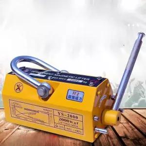 소형 마그네트 크레인 리프터 기중기 맨홀 강력 운반