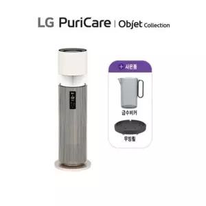 LG 오브제컬렉션 하이드로타워 HY705RSUABM + 급수키트 + 무빙휠