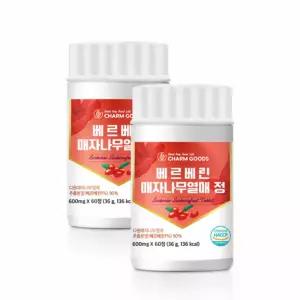 베르베린 베르베르 매자나무 BERBERINE 여주 알칼로이드